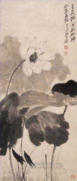  lotus Oil Painting - Chang dai chien lotus 4 traditional Chinese